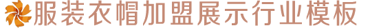 金沙检测线路js8_金沙9001链接