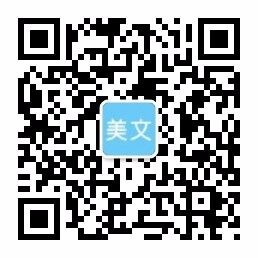 金沙检测线路js8_金沙9001链接